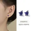 Aretes de Biocerámica para Mujer, No es Necesario Quitárselos al Dormir, Aretes Pequeños de Cerámica, Barras Invisibles para el Cuidado del Oído, Aretes para Cartílago del Oído, Joyería para el Oído en Forma de Estrella