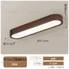 Luz de Pasillo Color Madera de Fresno, Luz Moderna Simple para Pasillo Largo, Luz de Entrada de Madera Maciza, Lámpara de Techo Estilo Chino