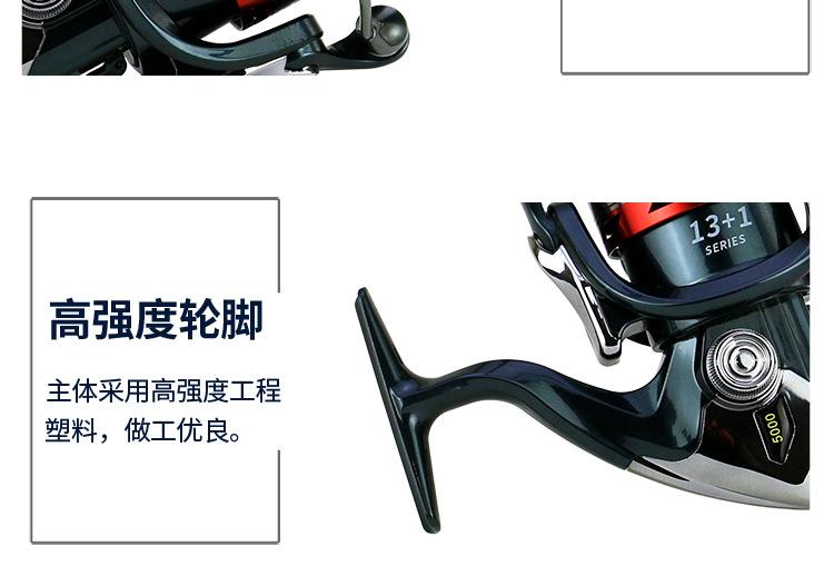 XS详情_011.png