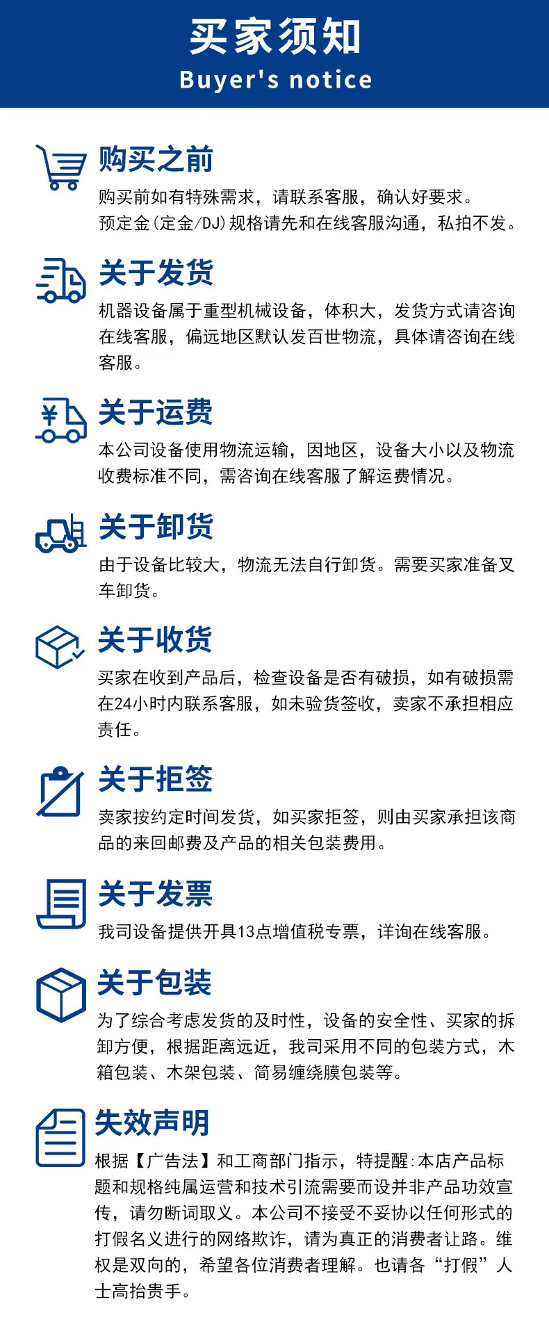 未标题-1_11.jpg