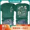 Comercio Exterior Comercio Electrónico Transfronterizo Estación Independiente Amazon Amazon Día del Maestro Nuevo Estampado de Flores Algodón de Colores Camiseta para Mujer