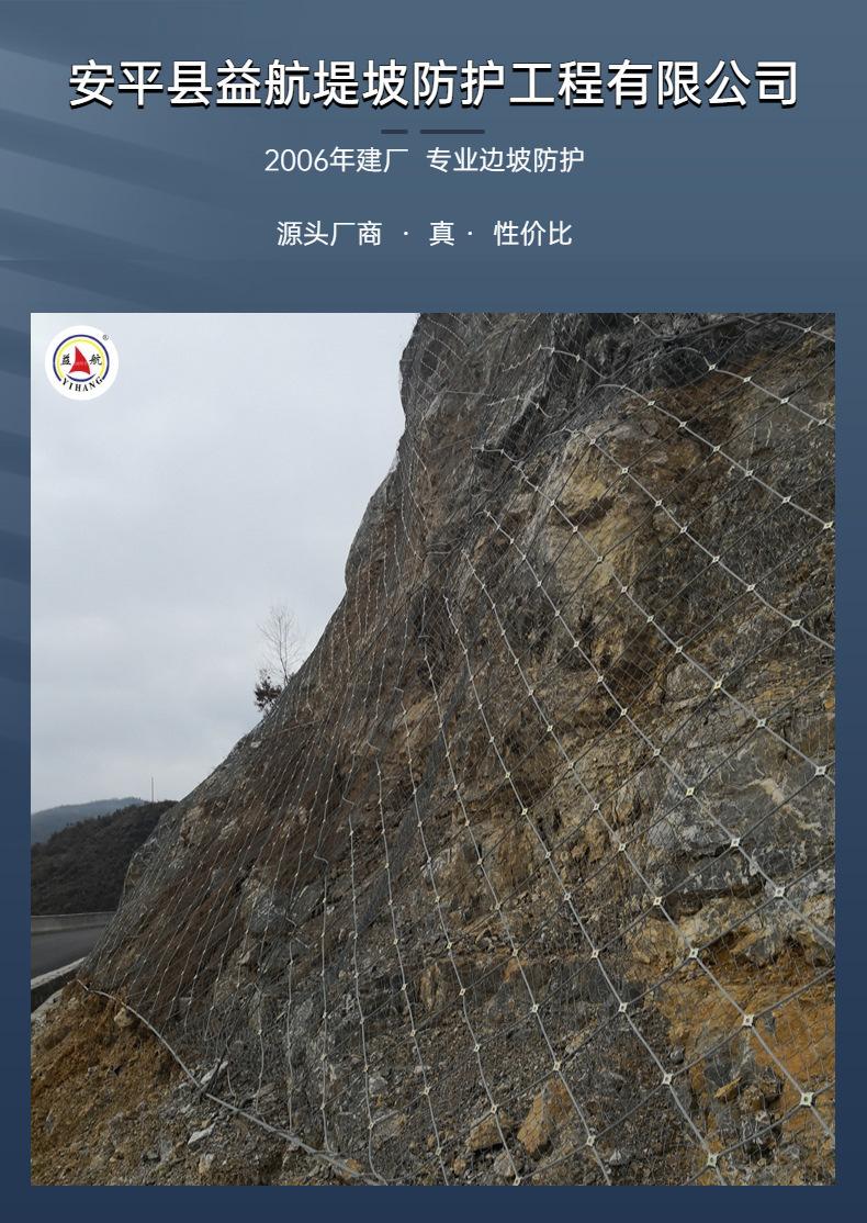 未标题-2