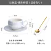 Juego de taza y platillo para café con forma de huevo con diseño de piedra esmerilada estilo retro japonés para el té de la tarde, juego de taza y platillo de nicho para arte latte capuchino