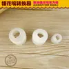 Herramientas de repostería DIY, convertidor de manga pastelera de tamaño mediano y alta calidad, boquilla para manga pastelera, herramienta para decorar pasteles, borde