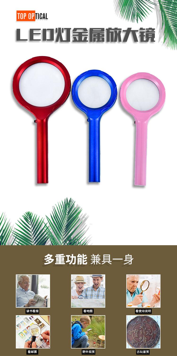 YJ7804-90 彩-中 (1)