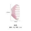 Peine Masajeador del Cuero Cabelludo, Peine de Dientes Anchos Meridianos, Universal para Terapia Capilar y Corporal Completa, de Cinco Dientes, de Seis Dientes, Resina, Estilo Chino, Herramienta de Cuidado de la Salud Fabricante