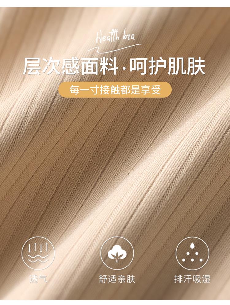 详情页_07.jpg