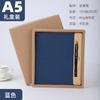 Libreta de Regalo del Fabricante Set de Libretas A5 Diario Profesional con Logo Personalizado Caja de Regalo Papelería Personalización