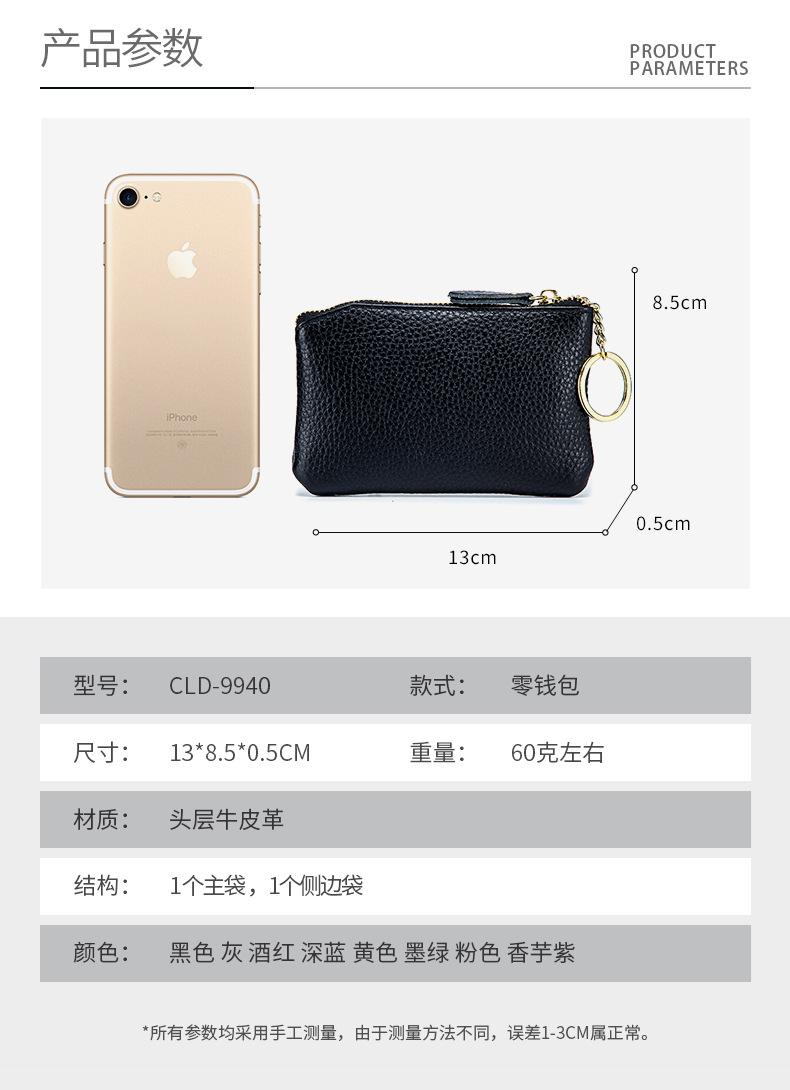 CLD-9940_10.jpg