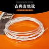 Cuerdas de Guitarra Clásica Fabricante Venta Directa al por Mayor en Stock Cuerdas de Nailon Guitarra Acústica Superventas Transfronterizo