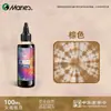 Paquete de Materiales para Teñido Tie-Dye DIY Marley para Niños Set Bufanda Cuadrada Pigmento Especial para Teñido Tie-Dye de Yunnan Tela para Teñir