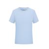 [Incluye seda morera] Camiseta antibacteriana 7A para parejas, talla 40, manga corta, cuello redondo, color liso, vertical, de verano.
