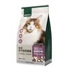 Netease Seleciona Cuidadosamente Ração para Gatos, Congelada a Seco em Preço Integral Dupla Ração para Gatos, Carne de Coelho, Gatinhos e Gatos Adultos, Nutritiva Carne Fresca, Pelo Bonito, Nutrição de Frutas e Vegetais