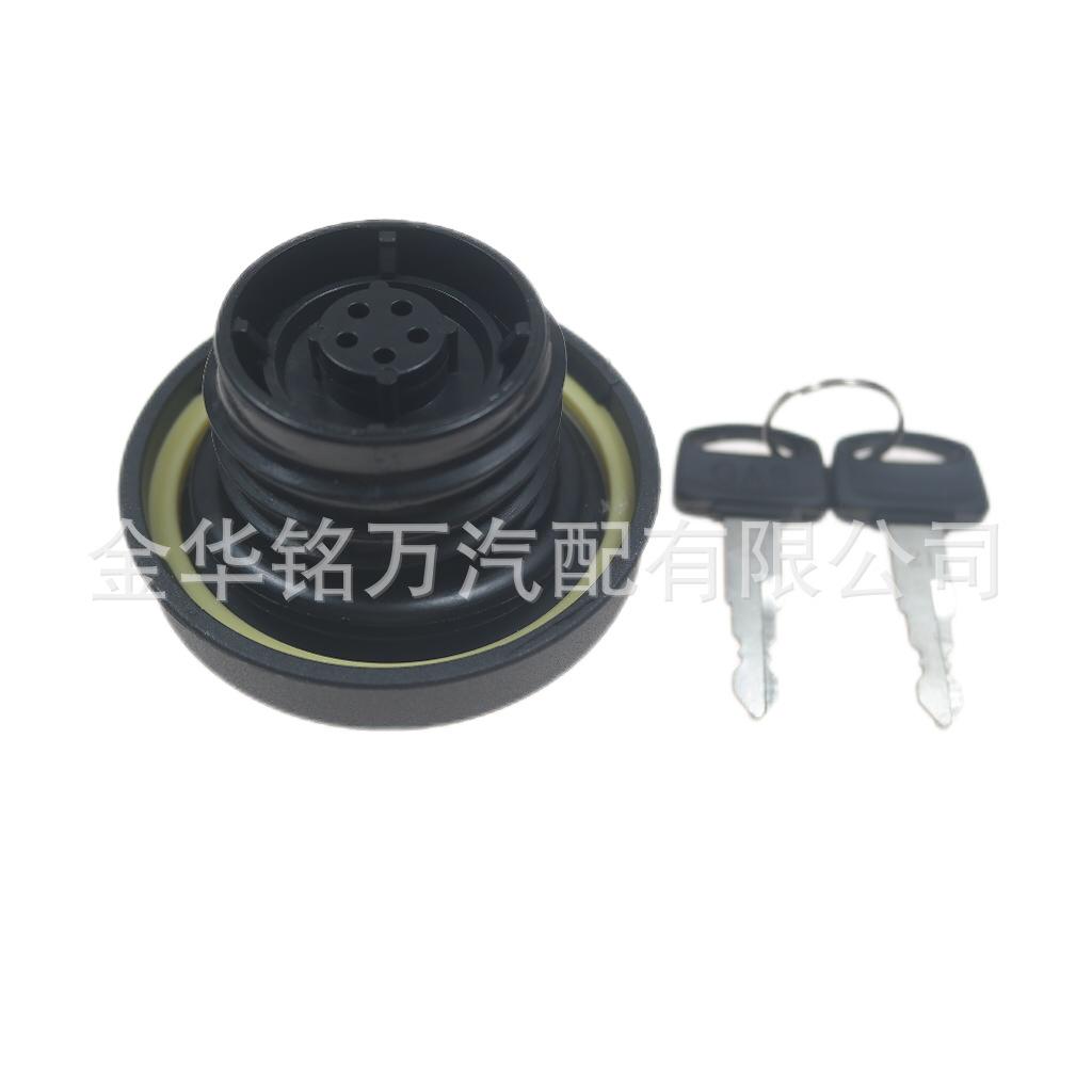 125、10504 MGC791 带锁油箱盖 (7).png