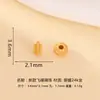 Accesorios de Materiales para Manualidades Hechos a Mano Cuentas Espaciadoras de Platillo Volador Estilo Retro para Hacer Collares Pulseras Espaciador Chapado en Oro Plata de Ley 925