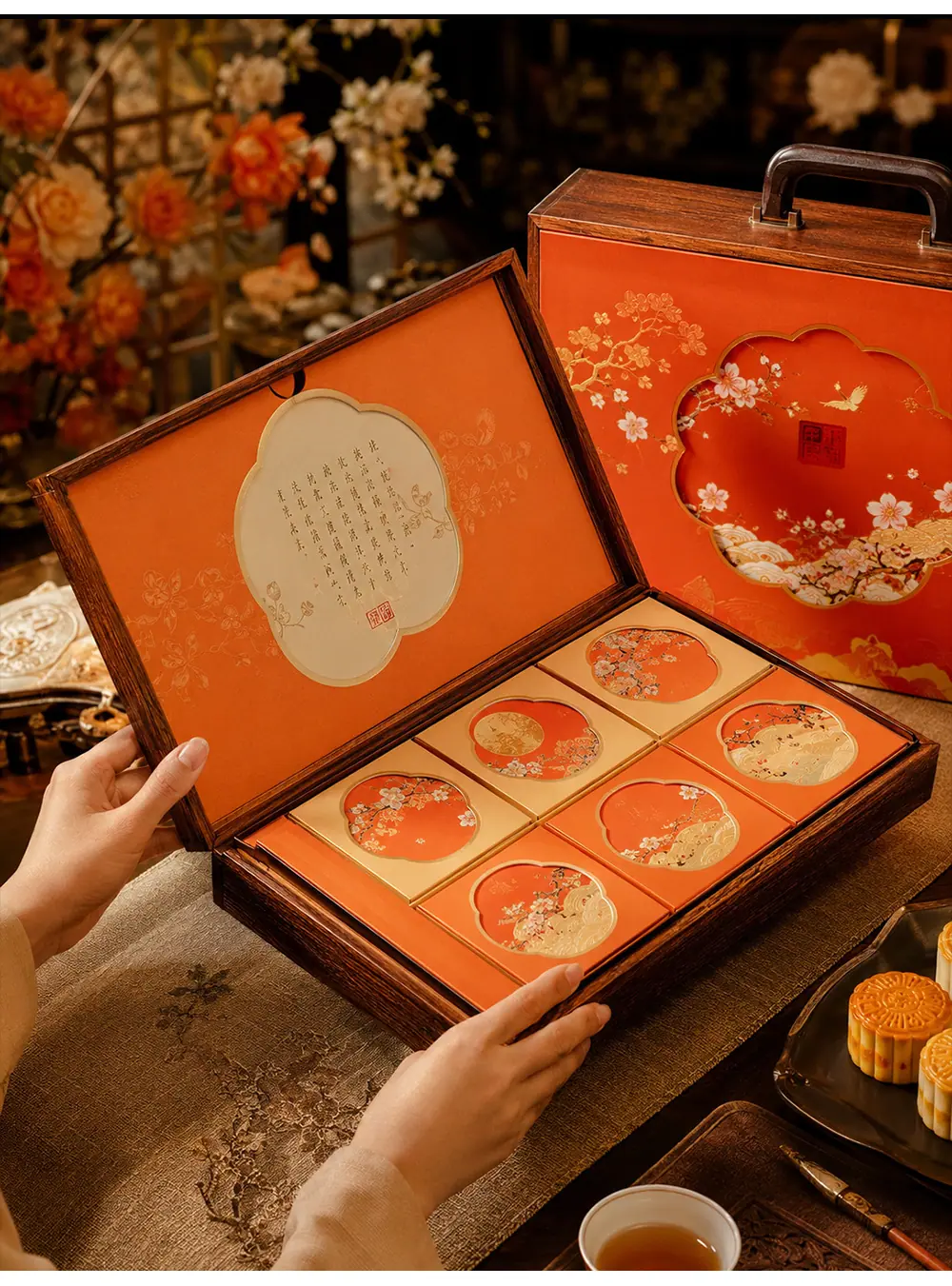 月饼xq_08.jpg