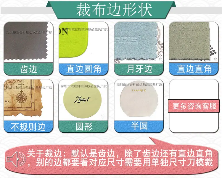 最新详情页加东西_14.jpg