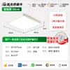 Luz de techo LED para sala de estar, luz principal para pasillo, ultradelgada, simple, moderna, luz para dormitorio, venta directa de fábrica de iluminación Zhongshan