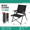 Silla Plegable para Flexiones de Exterior Silla Kermit Portátil Ultraligera Estilo Camping Silla de Picnic para Playa Silla de Descanso para Pesca