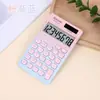 Calculadora Transfronteriza con Doble Fuente de Alimentación, Color Degradado, Alto Atractivo Estético, Calculadora Estilo Diosa, Calculadora de 12 Dígitos para Estudiantes Universitarios