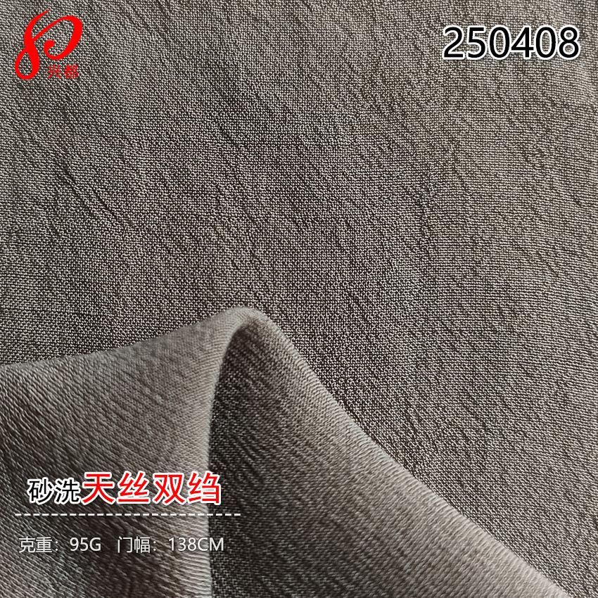 250408砂洗天丝双绉-4