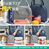 Bolsa de picnic directa de fábrica, bolsa aislante de aluminio, bolsa de almuerzo grande, bolsa de hielo portátil, bolsa de lonchera, bolsa de almuerzo para llevar, impresión de bolsa de almuerzo