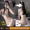 Lingerie Sexy, Menina Coelho Sedutora, Menina Leopardo, Roupa de Paixão Sexy, Uniforme Atraente, Roupa Quente de Operária