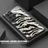 Funda de teléfono de cristal con patrón de cebra, estilo celebridad de internet transfronterizo, carcasa dura, moderna y única, adecuada para Samsung S24 Ultra