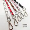 Cadena para Bolso de Mujer, Correa de Cadena Metálica para Bolso, Accesorios de Cadena de Metal para Bolso de Piel Sintética, Correa para Bolso Cruzado de Hombro