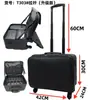 Bolsa de Carrinho Profissional Altura Maquiador Tecido Oxford Estojo de Maquiagem Grande Capacidade Viagem Portátil Roda Universal Divisória Multicamada