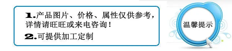 微信图片_202009072247522