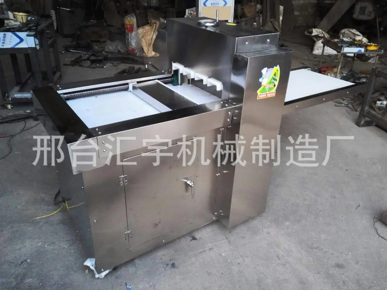 mmexport1480421056076