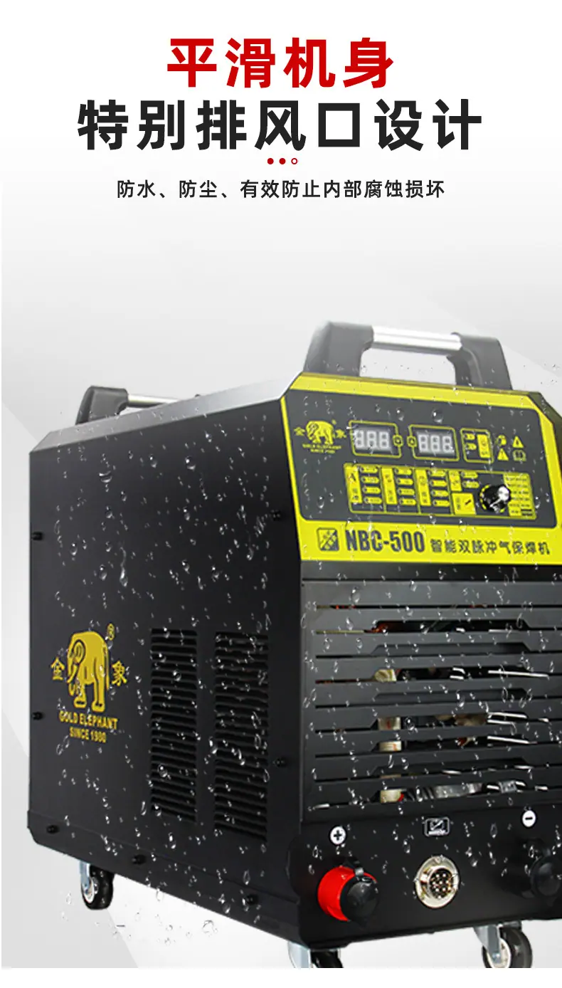 老店NBC-315_14.jpg
