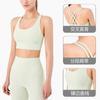 2024 Novo Colete Esportivo Nu Feminino À Prova de Choque Cruz Bonita Costas Fitness Roupa Interior Correndo Sutiã Esportivo Ao Ar Livre