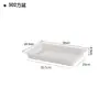 Batea Rectangular de Plástico, Batea para Comida, Caja de Almacenamiento Colorida, Estante para Bateas, Batea de Empaque, Batea para Clasificación y Distribución, Batea como Material Didáctico, Batea de Almacenamiento