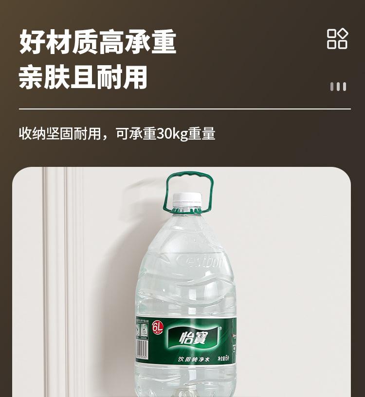 办公桌面收纳盒_14.jpg