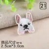 Exquisitas lindas de tamaño pequeño bordado de animales pegatinas de tela caliente moda para ropa de niños pegatinas de parche sello de bordado parche para agujeros pegatinas decorativas