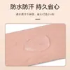 Patches Faciais Especializados para Sulcos Nasogenianos, Patches de Lifting Facial, Fita Adesiva para Sulcos Nasogenianos, Patches de Lifting para Dormir de Lado