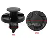 90044-68320 Es Adecuado para Piezas de Automóvil Subaru Lexus Clip de Guardabarros