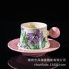 Juego de Tazas de Café Chunford Lirio del Valle Morado Aspecto de Alta Gama Cerámica de Lujo Ligero Diseño de Taza Regalo de Boda para Pareja Inauguración de Casa