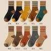 Calcetines Térmicos Gruesos Forrados de Felpa para Hombres y Mujeres, Calcetines de Invierno de Caña Media para Parejas, Calcetines de Toalla Antihielo de Bucles Altos
