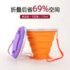 Copo Dobrável de Viagem Copo Retrátil Dobrável Copo de Silicone Portátil Copo de Compressão Copo para Enxágue Bucal Copo Portátil Copo Prático