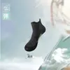 Calcetines de Entrenamiento Deportivos de Verano de Secado Rápido, Compresión Baja, Tubo Corto, Antideslizantes, Calcetines Profesionales para Correr, para Hombres y Mujeres, Calcetines Deportivos para Maratón