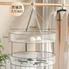 Rede de Secagem de Roupas para Meias, Cesto de Secagem para Suéteres de Cashmere, Bolsa de Malha para Secagem Plana para Uso Doméstico, Varal de Secagem para Suéteres, Tela de Malha Multicamadas