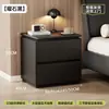 Mesita de Noche de Madera Maciza Dormitorio Hogar 2026 Lujo Ligero Sensación de Alta Gama Negro Pequeño Estilo Vintage Gabinete de Almacenamiento Sala de Estar