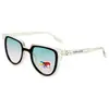 Nuevas Gafas de Sol de Moda Trendy para Niños y Niñas, Gafas de Sol Anti-UV para Niños y Niñas, Gafas de Bebé en Representación de