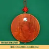 Taomu Shanhai Cidade Pingente Escultura em Madeira Ornamentos Decoração de Interiores Construção de Casa Cinco Imperadores Dinheiro Ornamentos Decorações