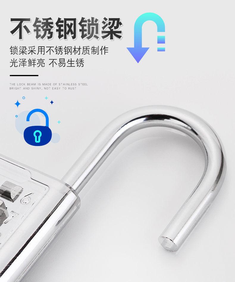 详情图_10