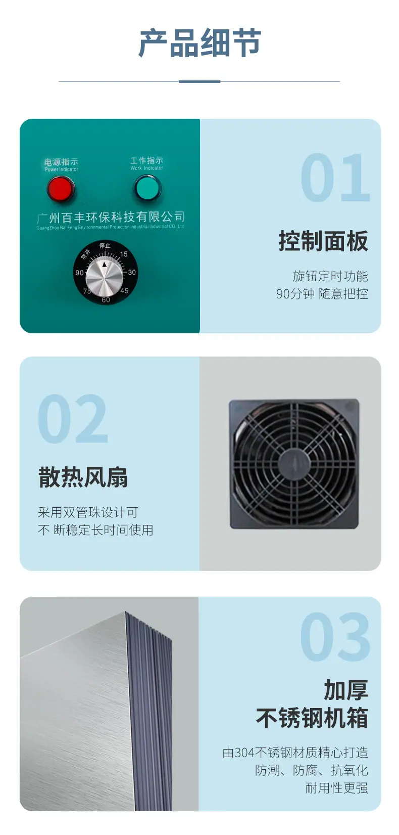 CL新详情_08