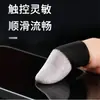 Fundas para Dedos para Gaming para Pubg, Seda de Hielo de Alta Sensibilidad, a Prueba de Sudor, Antideslizantes, Ultra Delgadas para Gaming para Peace Elite